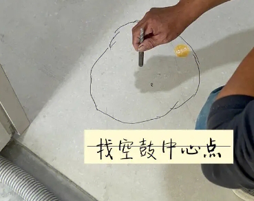 那曲地瓷砖空鼓维修公司分享砂料配比不正确在瓷砖铺贴过程中可能导致以下问题